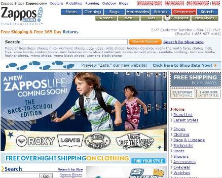 Zappos